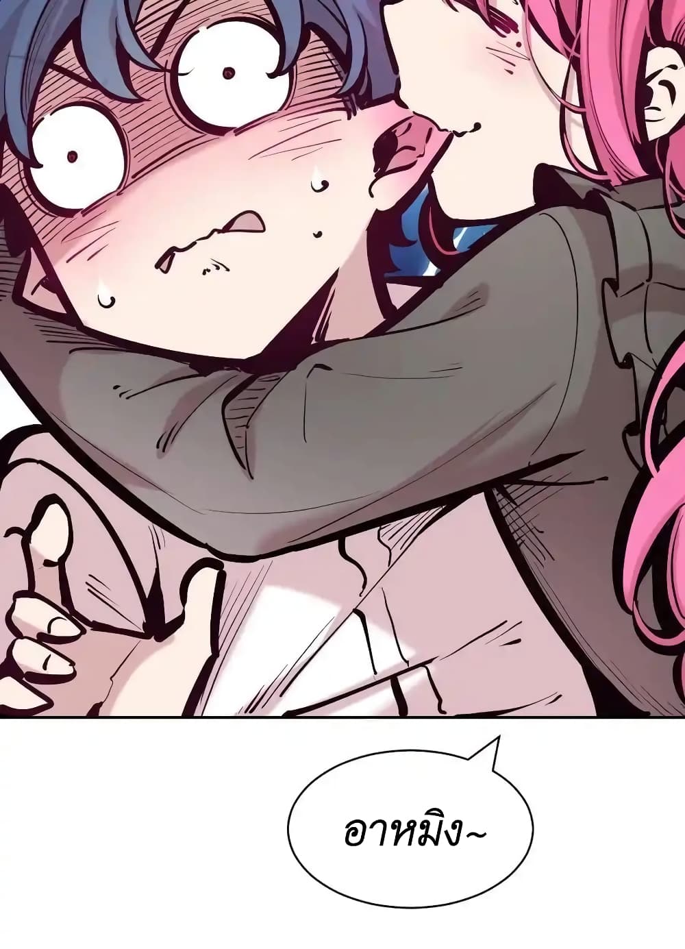 Demon X Angel, Can’t Get Along! 103-103
