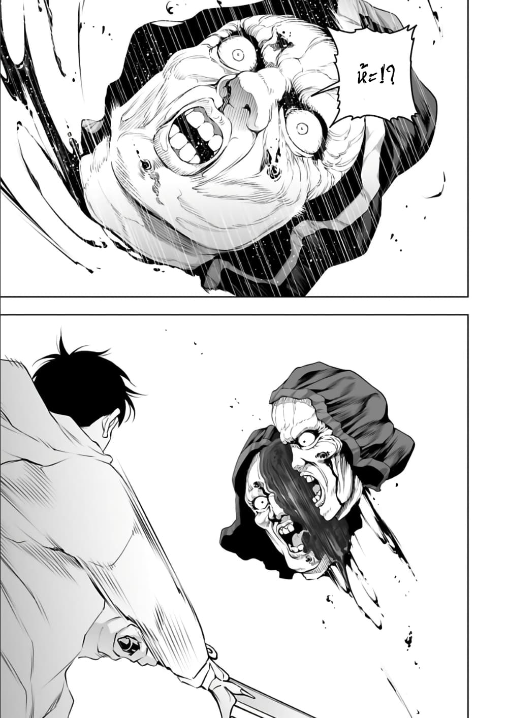 Isekai Nihon 26-26