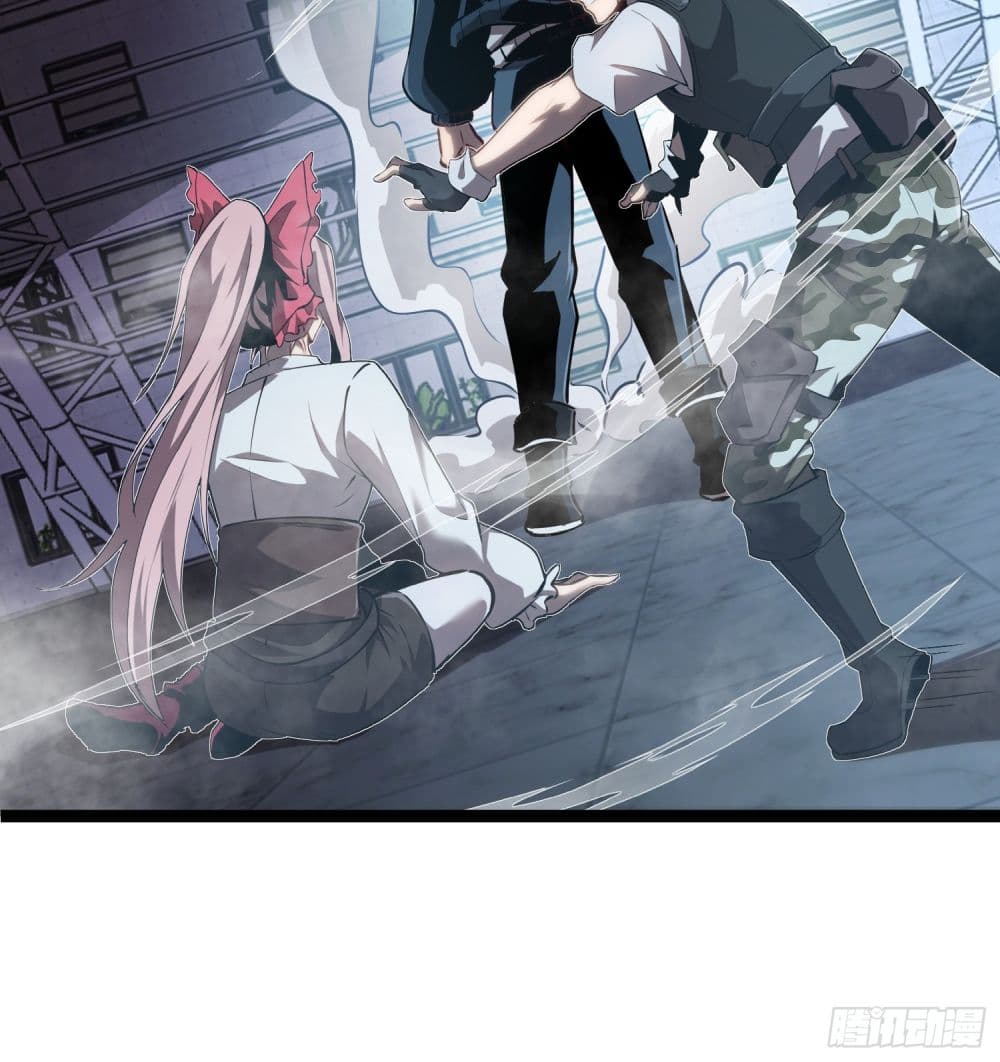 Seed of the Abyss 9-9