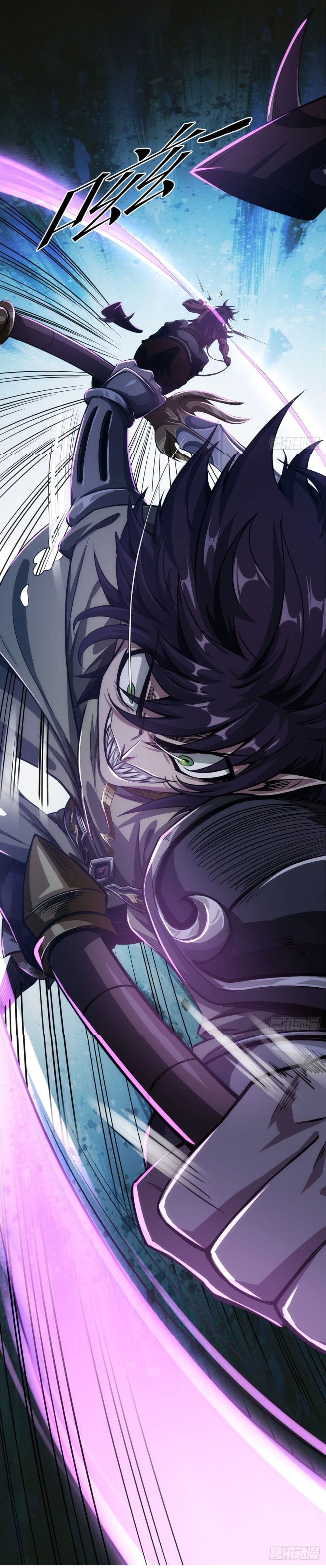 Demon Emperor 8-8