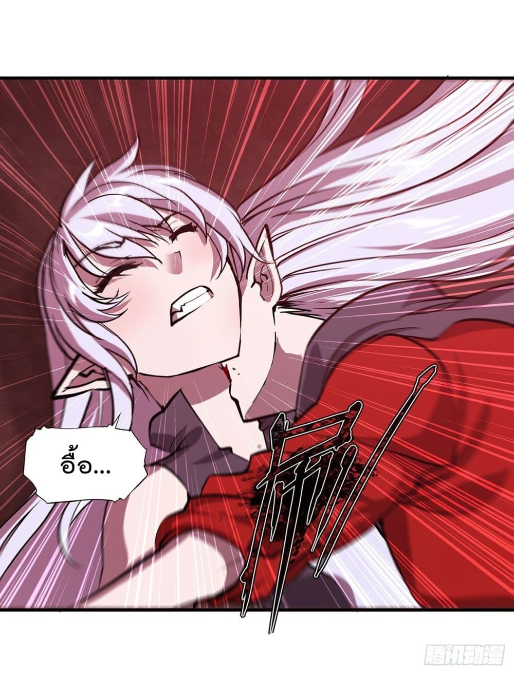 The Strongest Knight Become To Lolicon Vampire ผมคืออัศวินผู้แข็งแกร่งที่ถูกสาปให้กลายเป็นแวมไพร์โลลิ 161-161