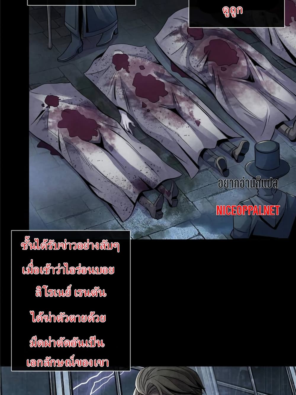 Dr.Don 39-39