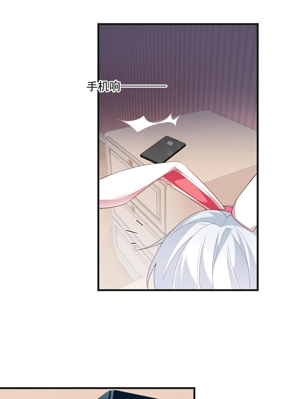 I Eat Soft Rice in Another World 1-1