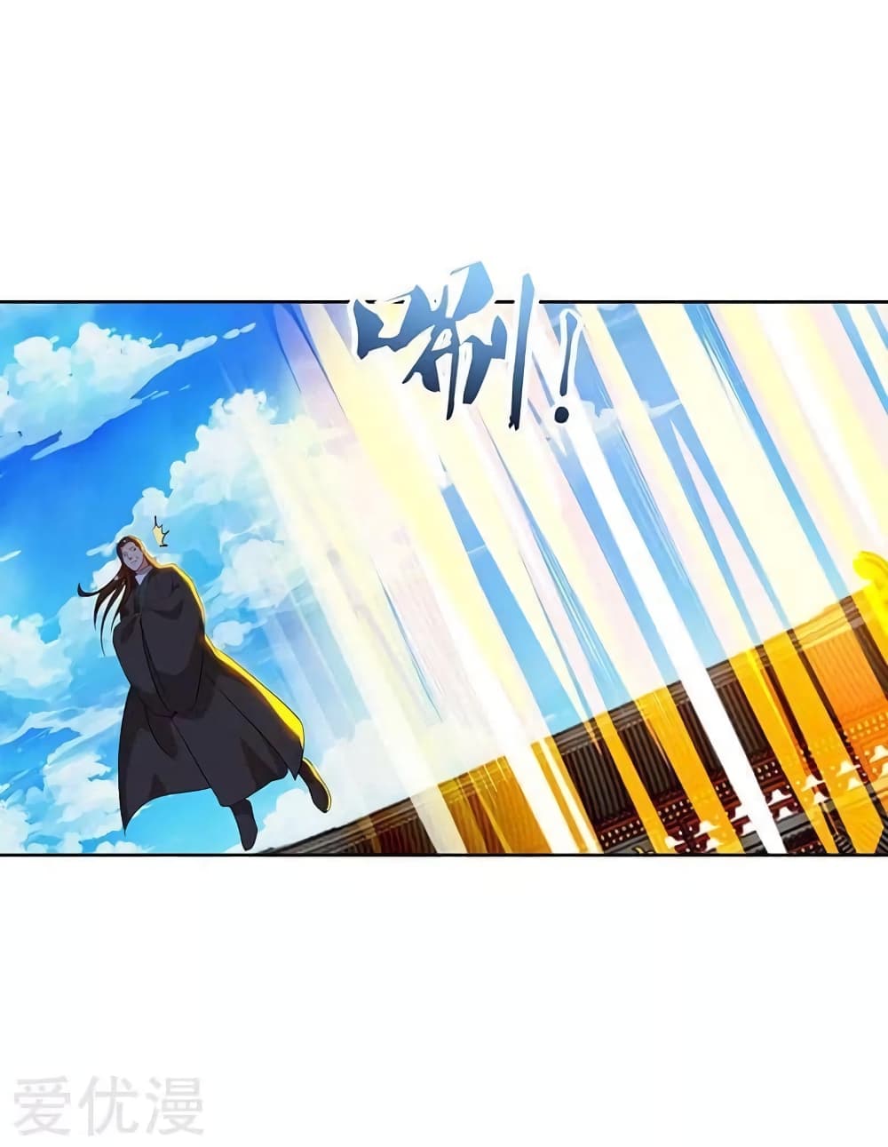 Strongest Leveling 104-104