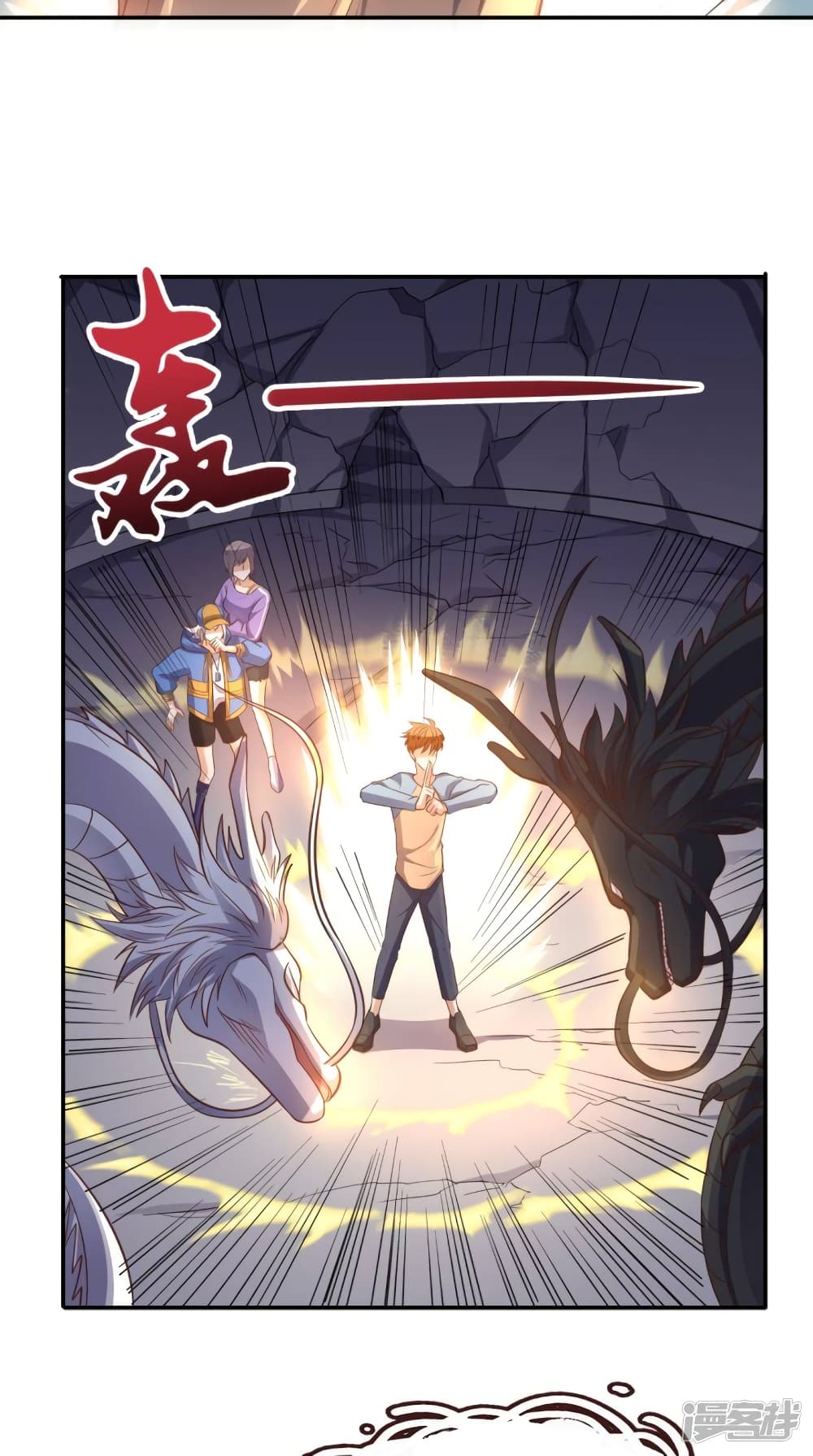 Super Wechat 114-114