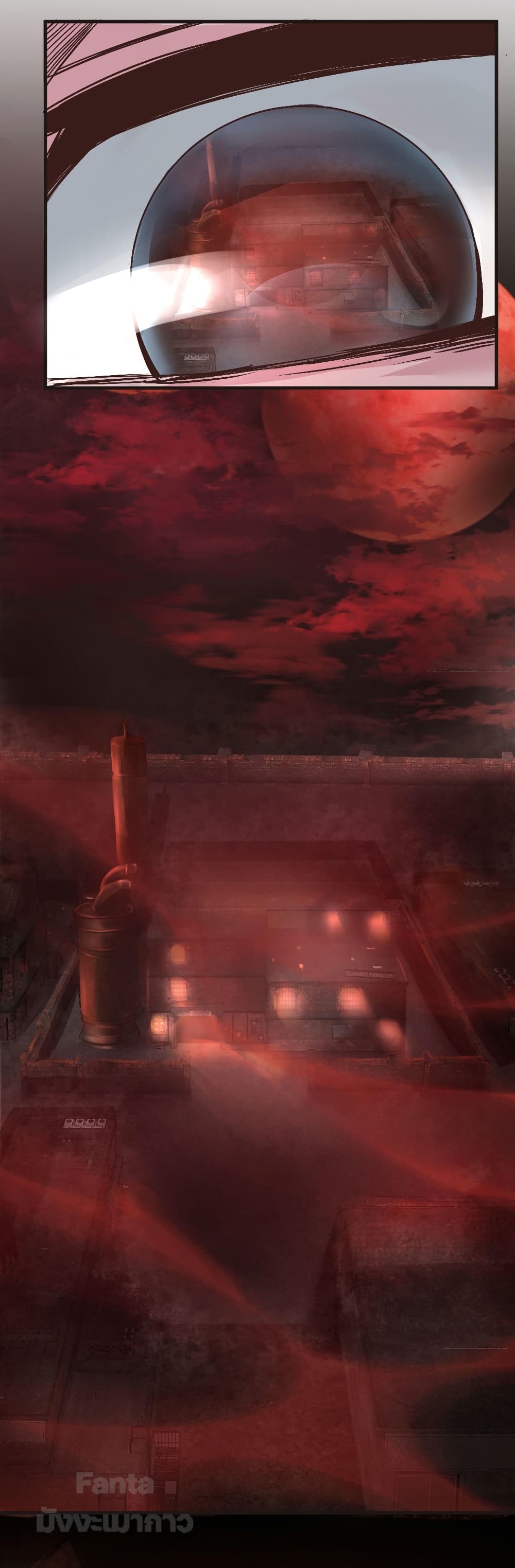 Start Of The Red Moon 26-26