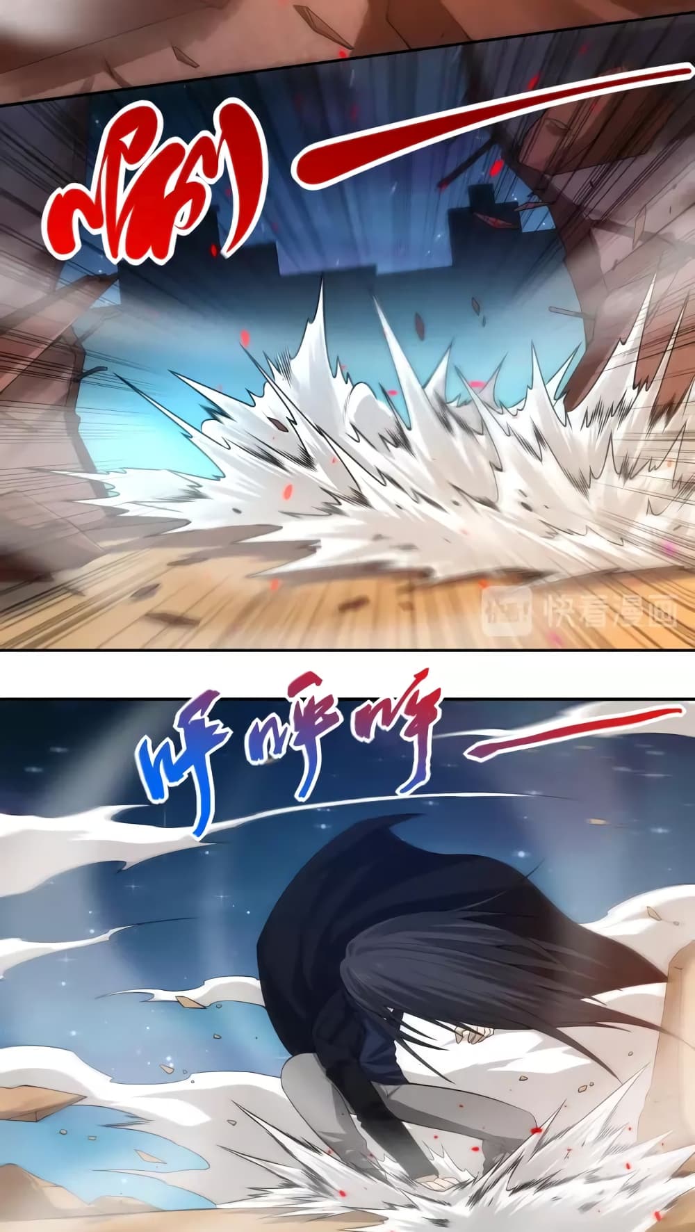 ULTIMATE SOLDIER 66-66
