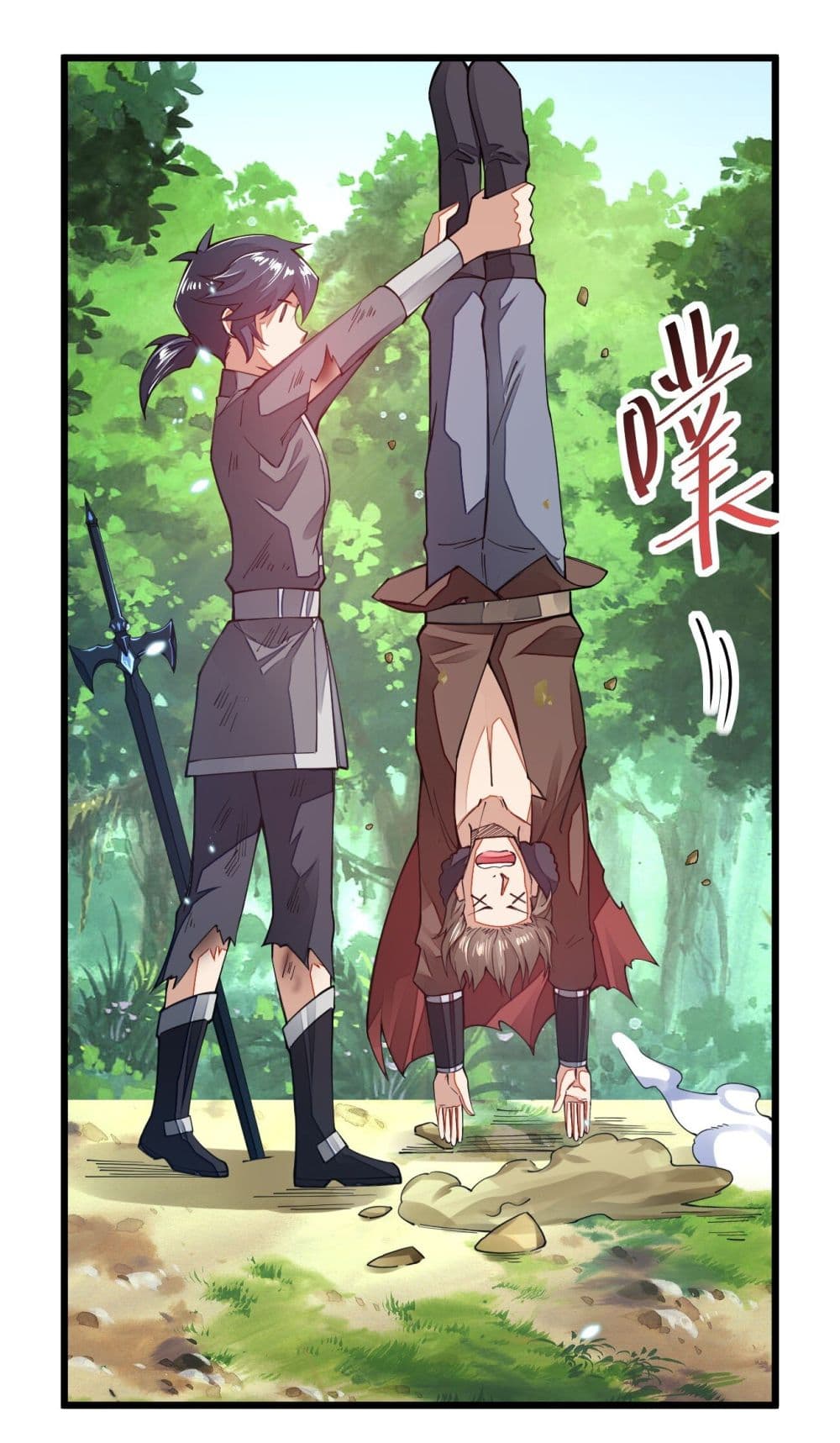 Sword God’s Life Is Not That Boring 14-14