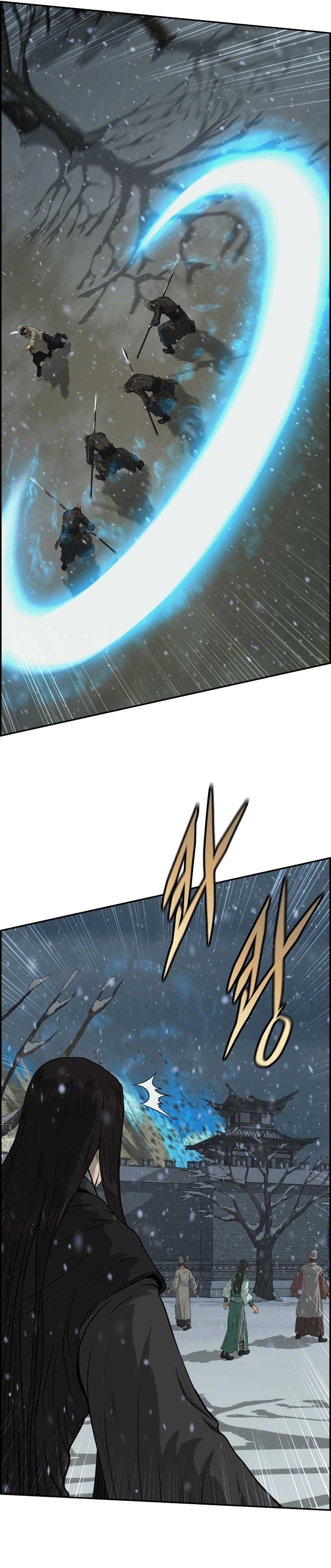 Blade of Winds and Thunders 76-76
