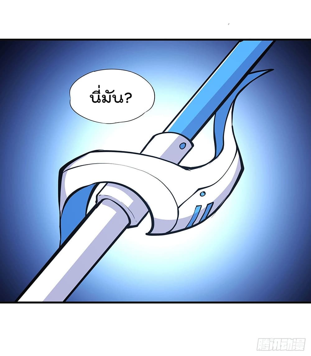 The Strongest Knight Become To Lolicon Vampire ผมคืออัศวินผู้แข็งแกร่งที่ถูกสาปให้กลายเป็นแวมไพร์โลลิ 115-115