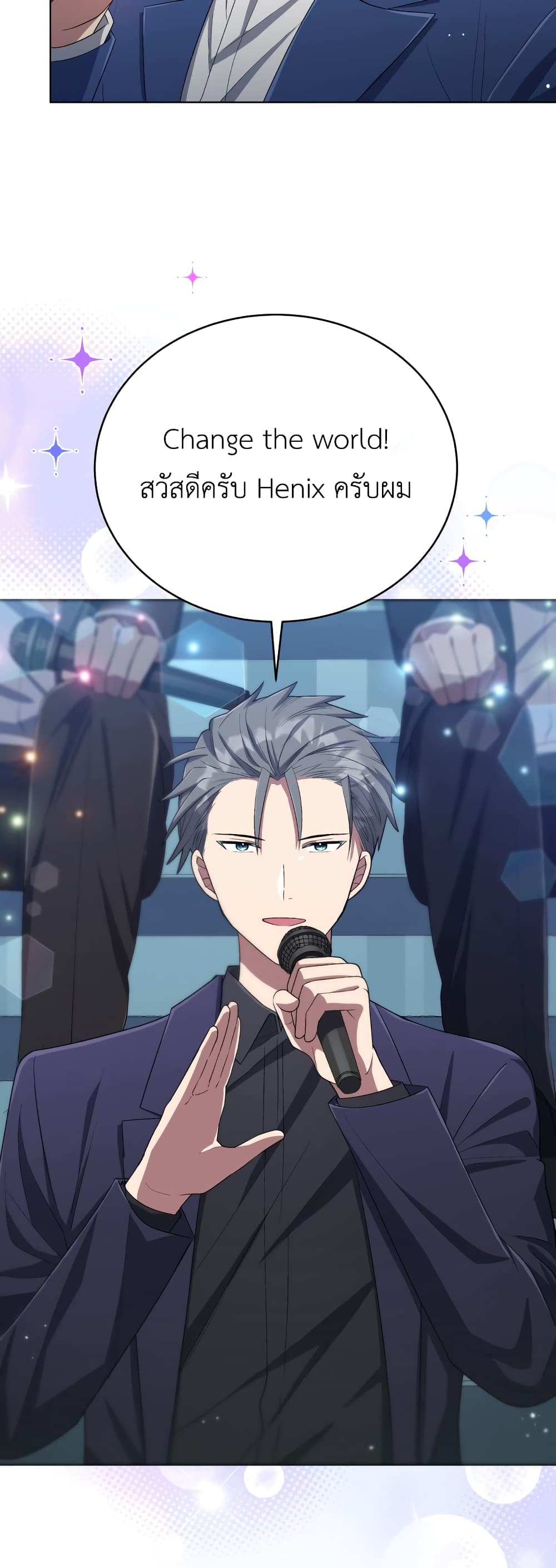 The Second Life of an All-Rounder Idol 28-28