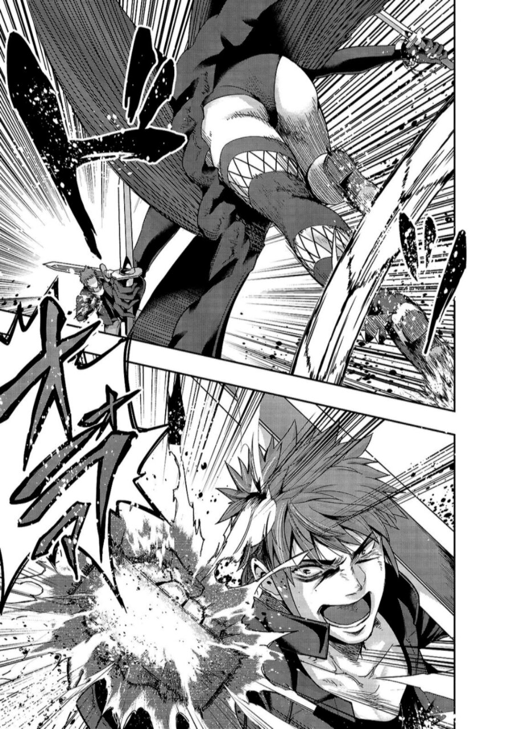 Hazure Waku no Joutai Ijou Skill de Saikyou ni Natta Ore ga Subete wo Juurin Suru made 22-22