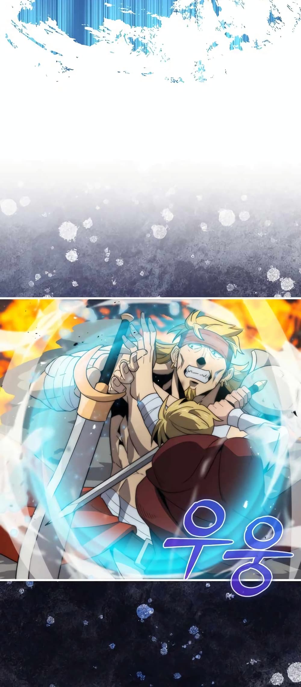 9th Class Sword Master: The Guardian of the Sword 18-18