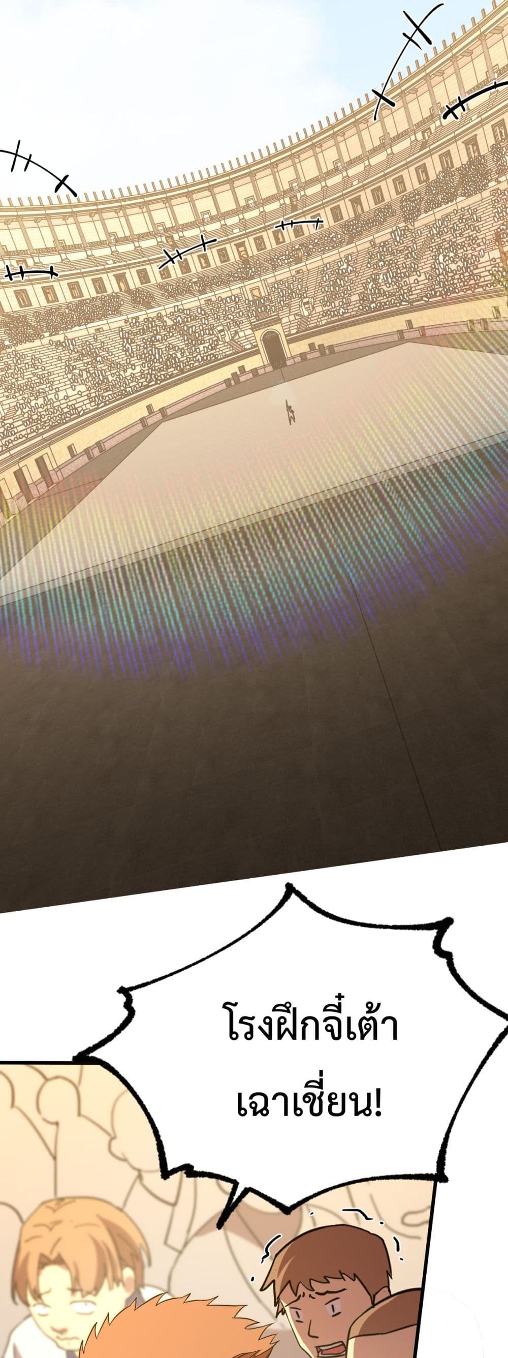 Gao Wu Landing in the next 10,000 years 110-110