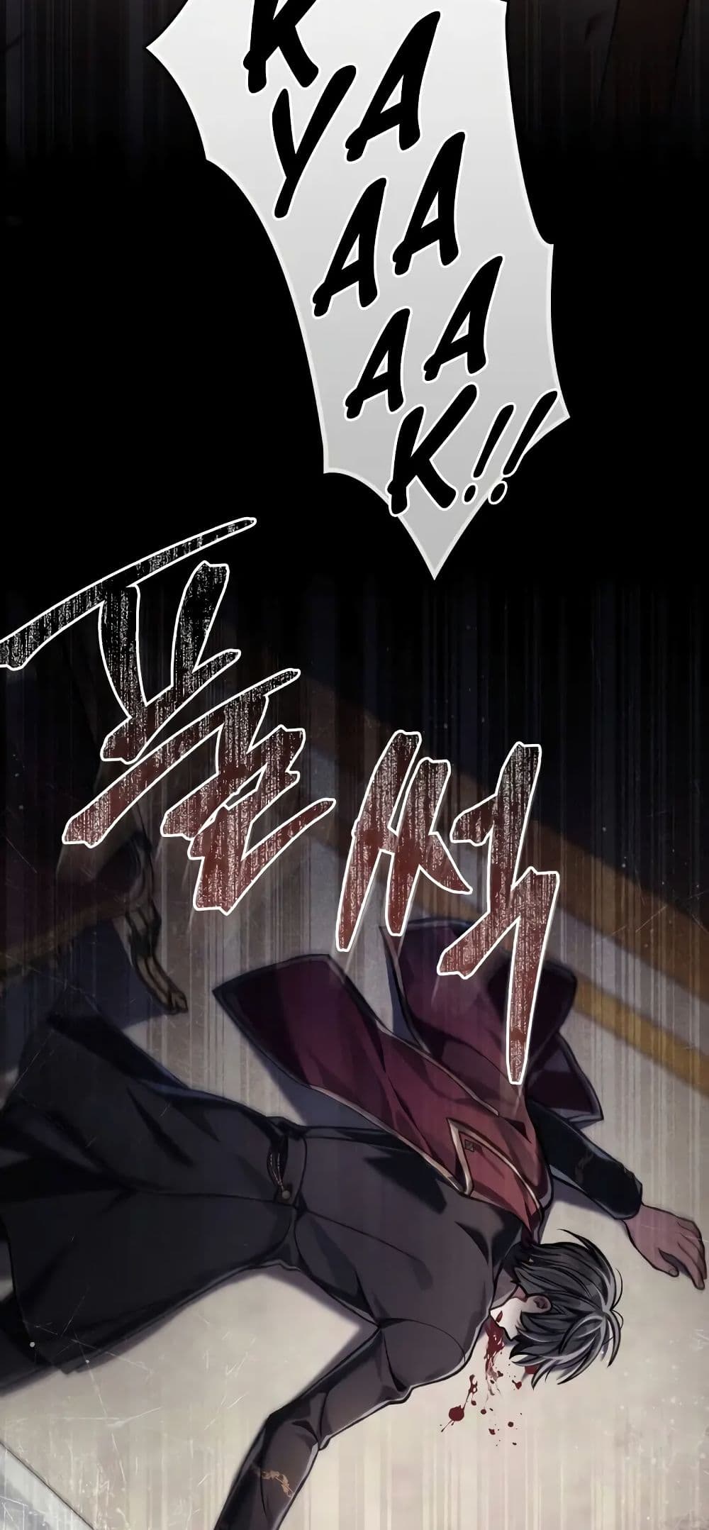 Reborn as the Enemy Prince 28-28