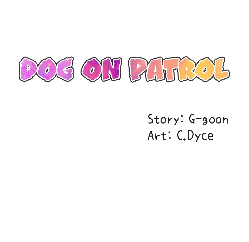Dog on Patrol 16-16