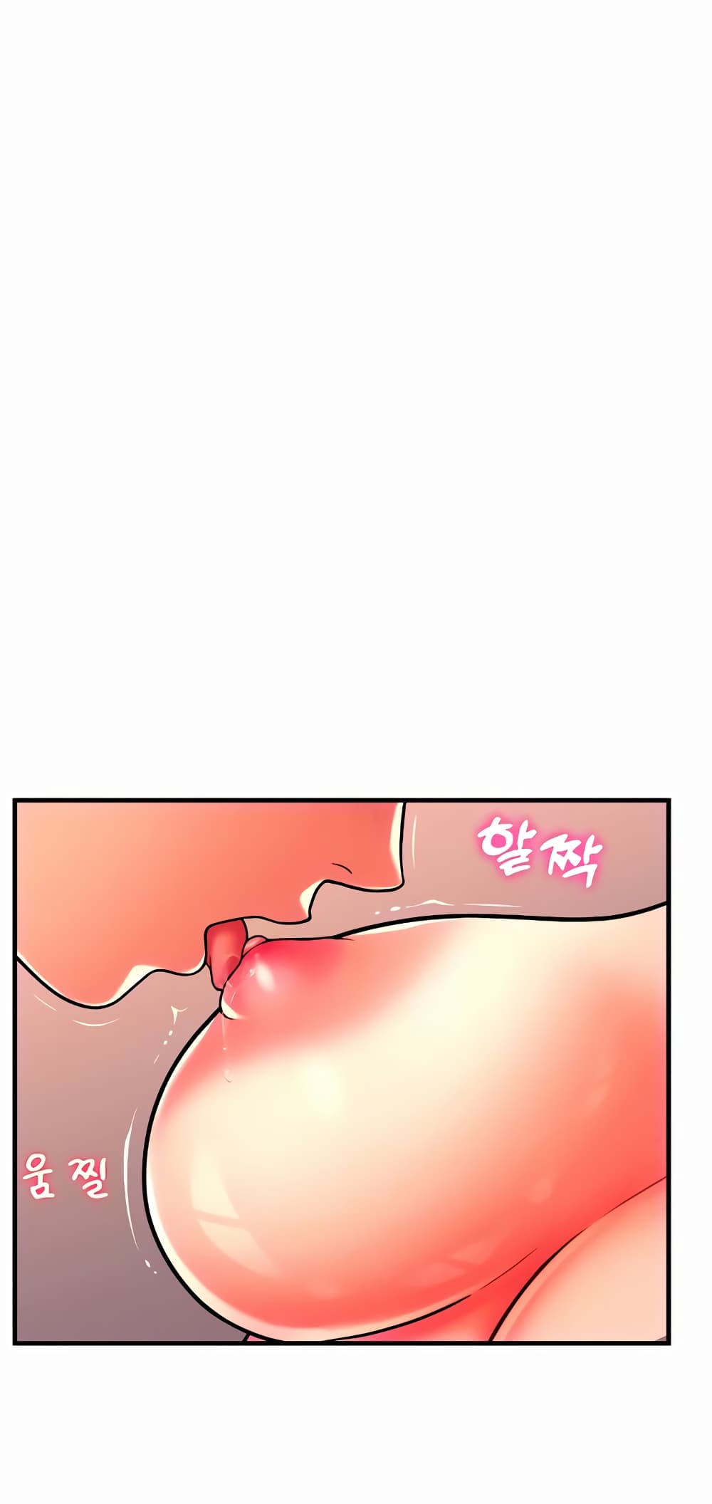 Pay with Sperm Pay 38-38