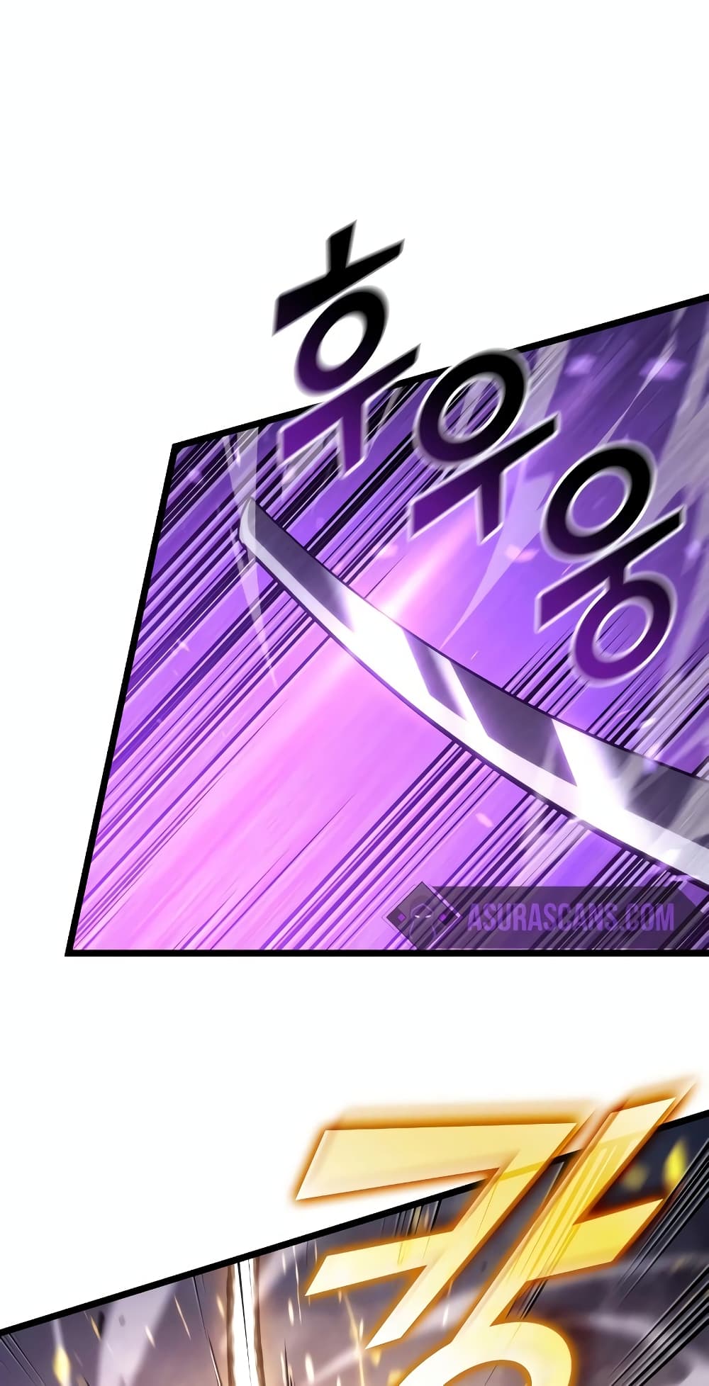 Return of the SSS-Class Ranker 110-110