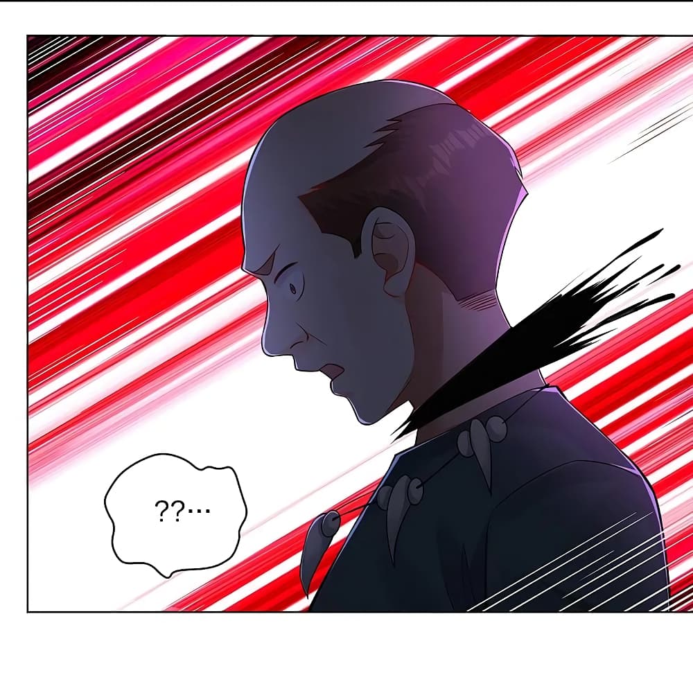 Rebirth God of War การกลับมาล้างแค้นของเทพสงคราม 261-261