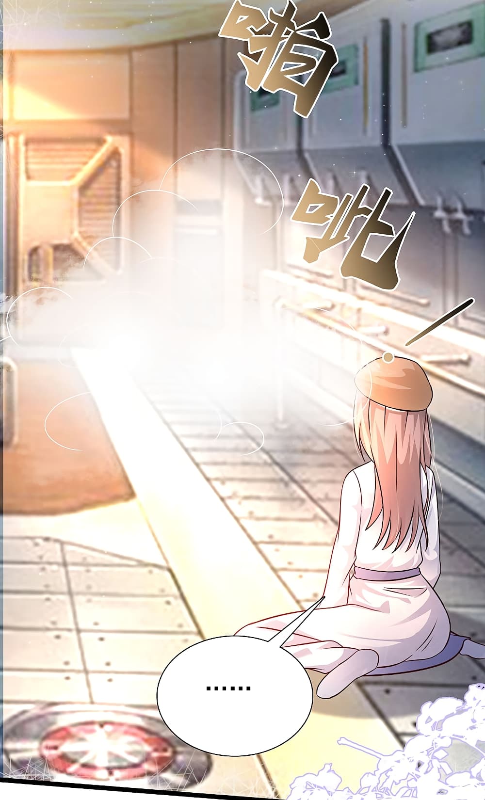 The Strongest Peach Blossom ราชาดอกไม้อมตะ 203-203
