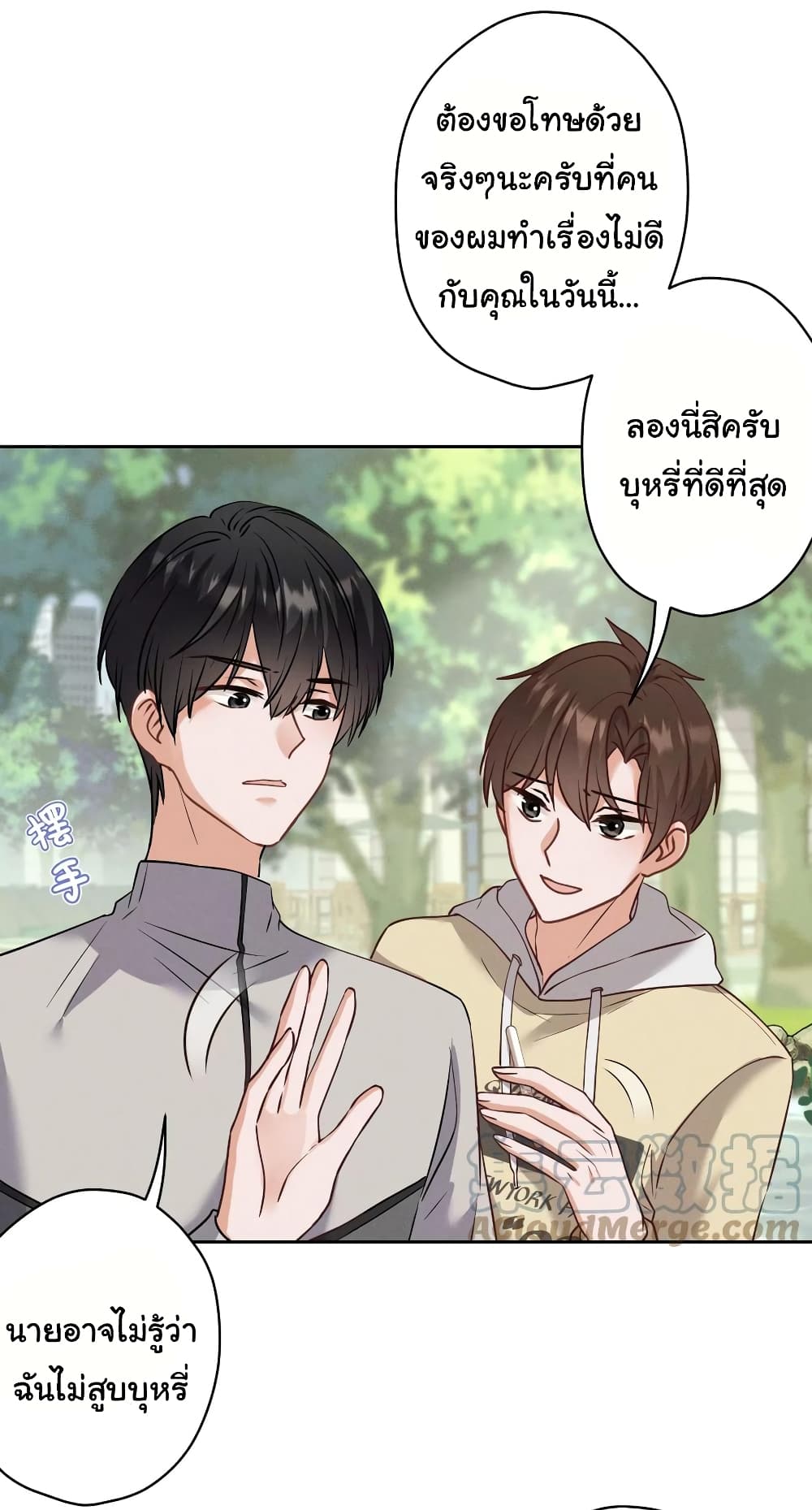 Lu Feng is the Best Son-in-law 173-173