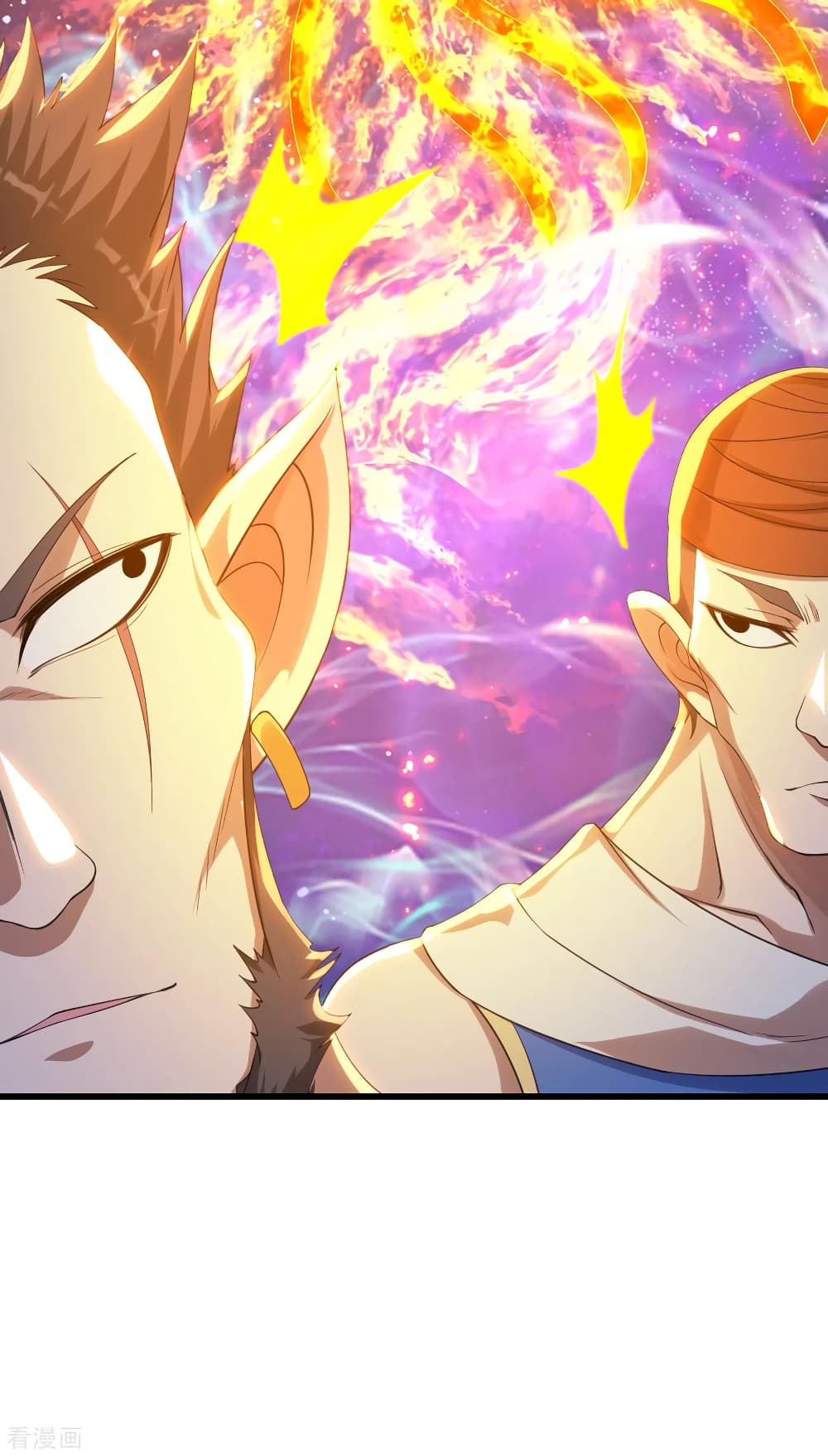 Matchless Emperor  เทพอสูรสยบฟ้า 124-ปฎิบัติตามแผนการ
