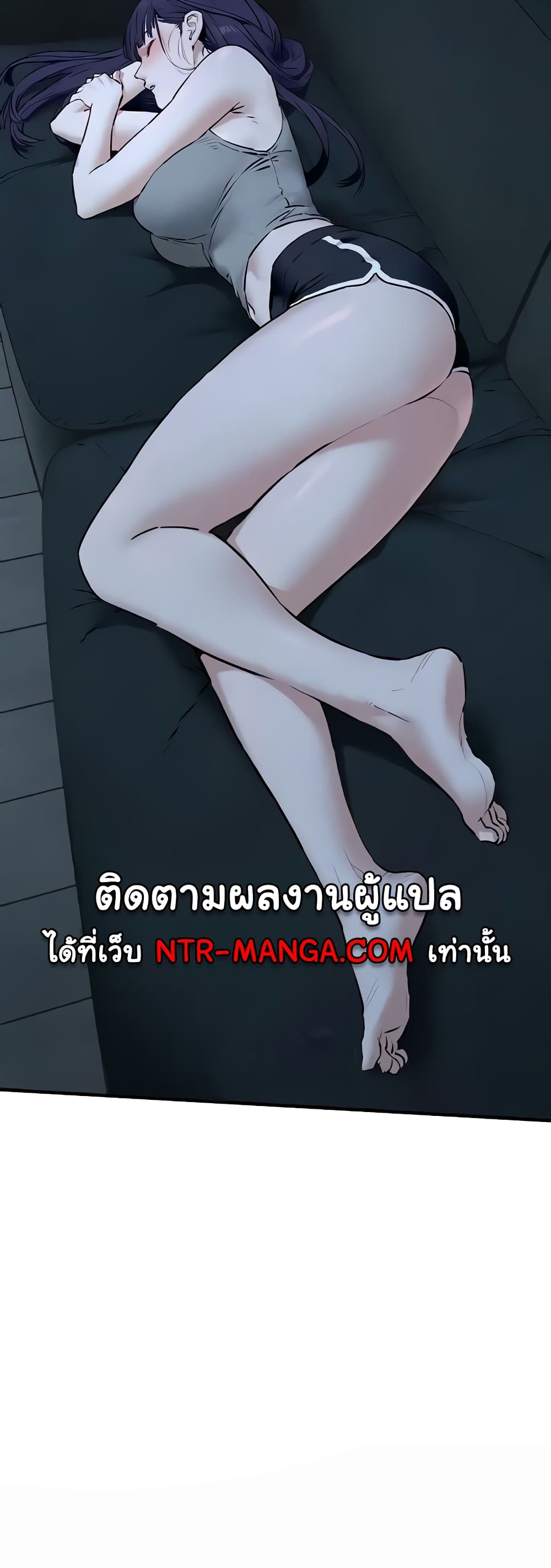 Moby Dick 30-30
