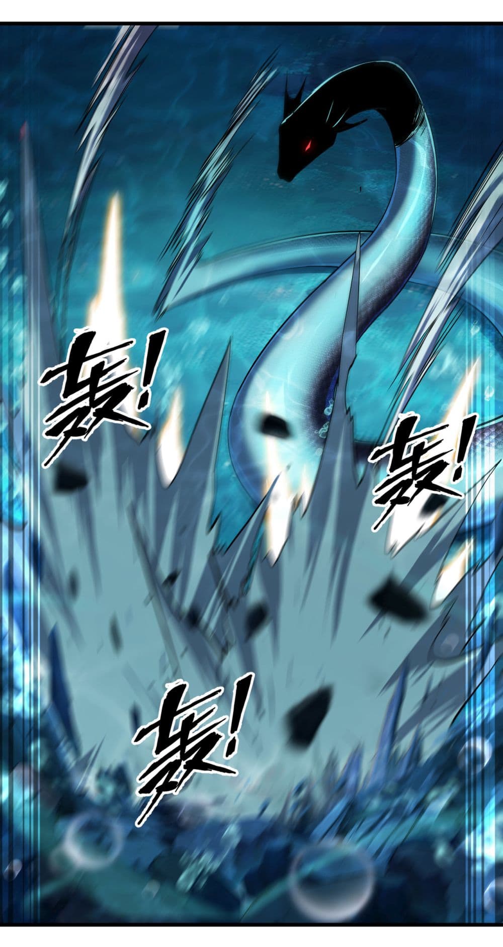 Start evolution from koi to dragon 4-4