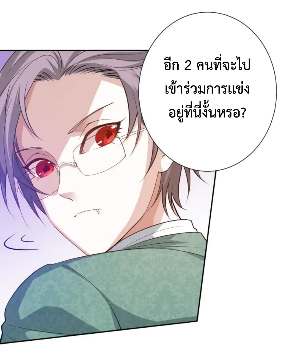 ULTIMATE SOLDIER 31-31