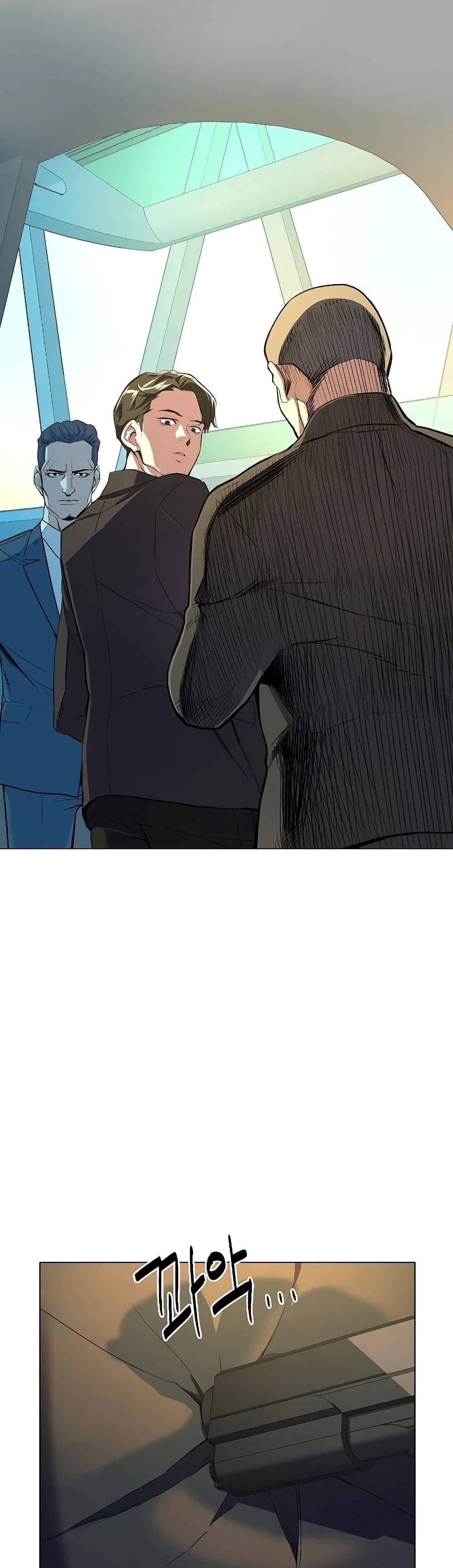 The Chaebeol’s Youngest Son 1-1