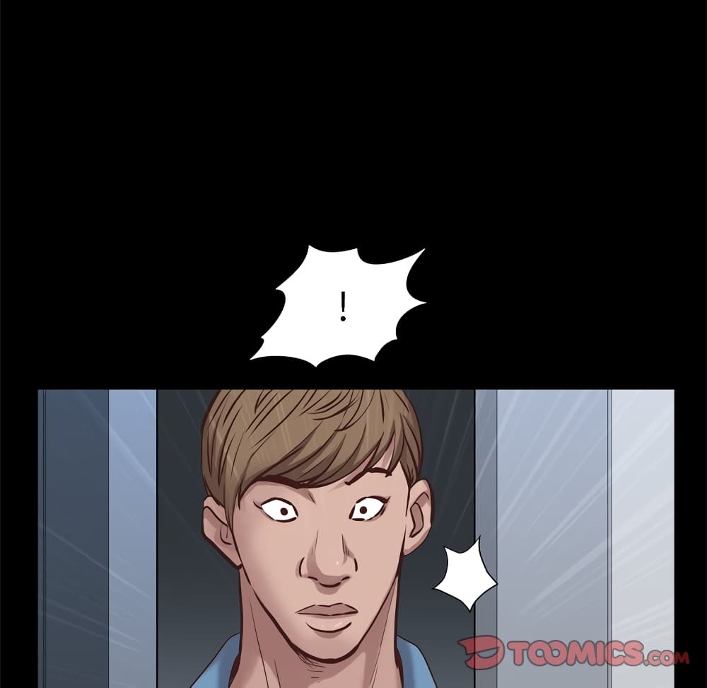 Sex addiction 12-12