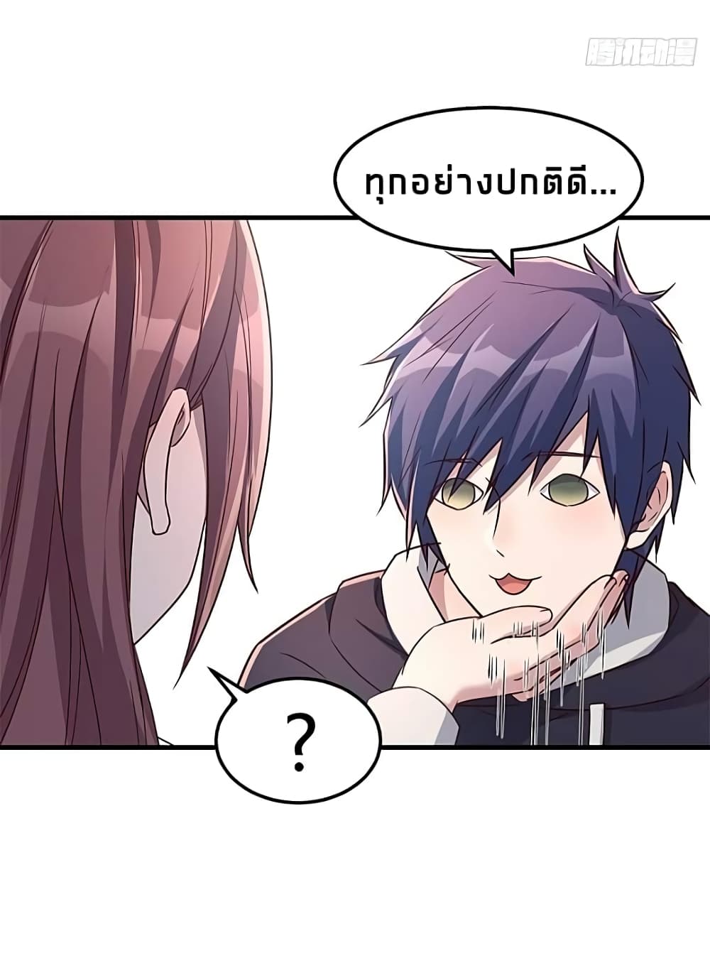 My Sister Is a Famous Actress พี่สาวฉันเป็นดาราดัง 10-10