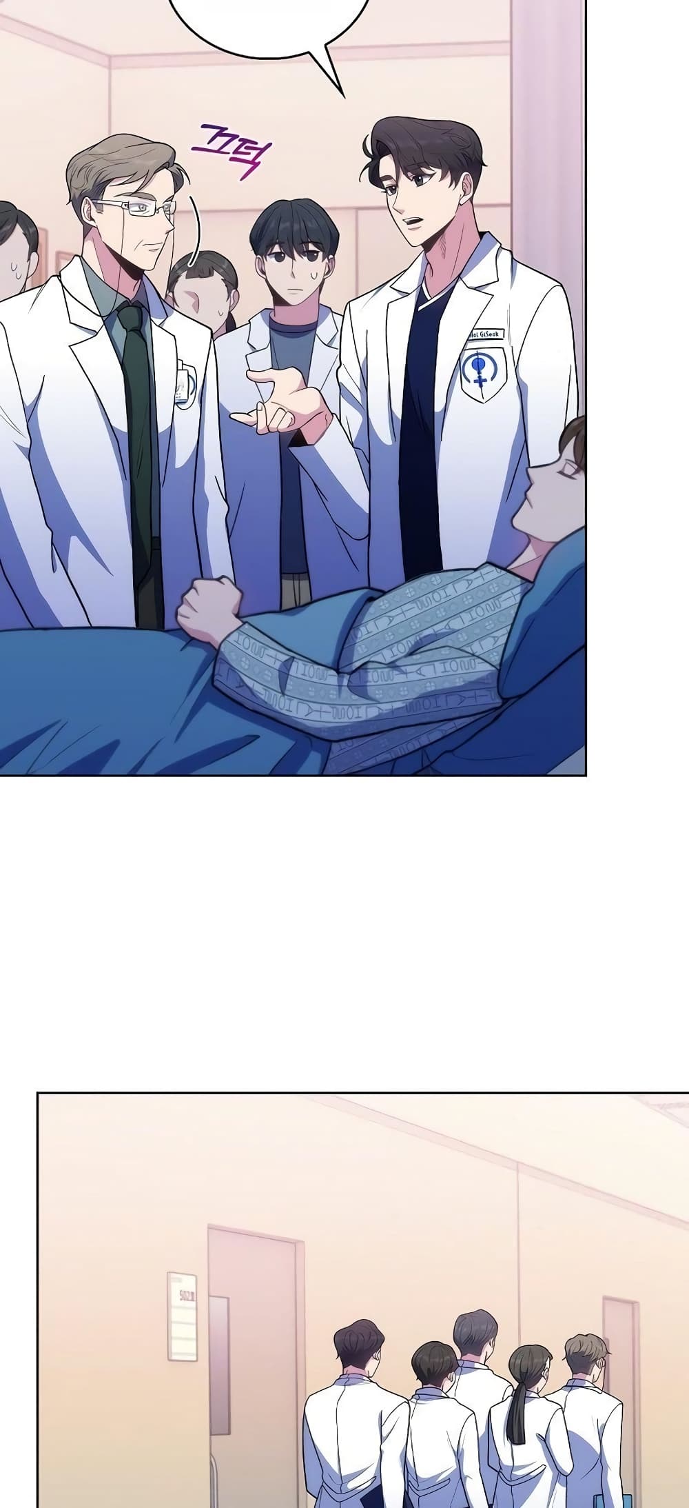 Level-Up Doctor 30-30