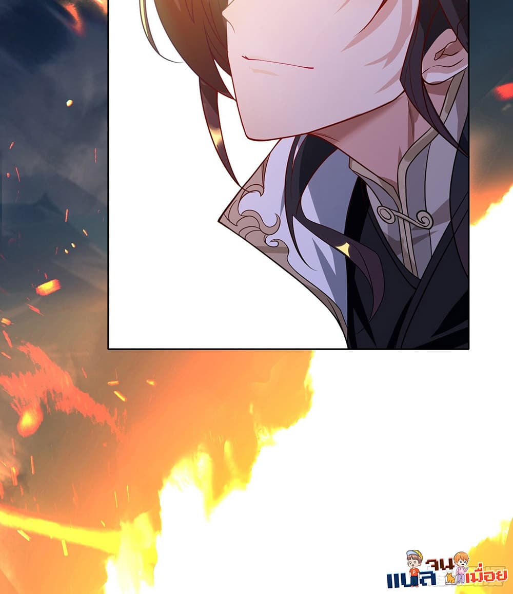 The All-Knowing Cultivator 1-1