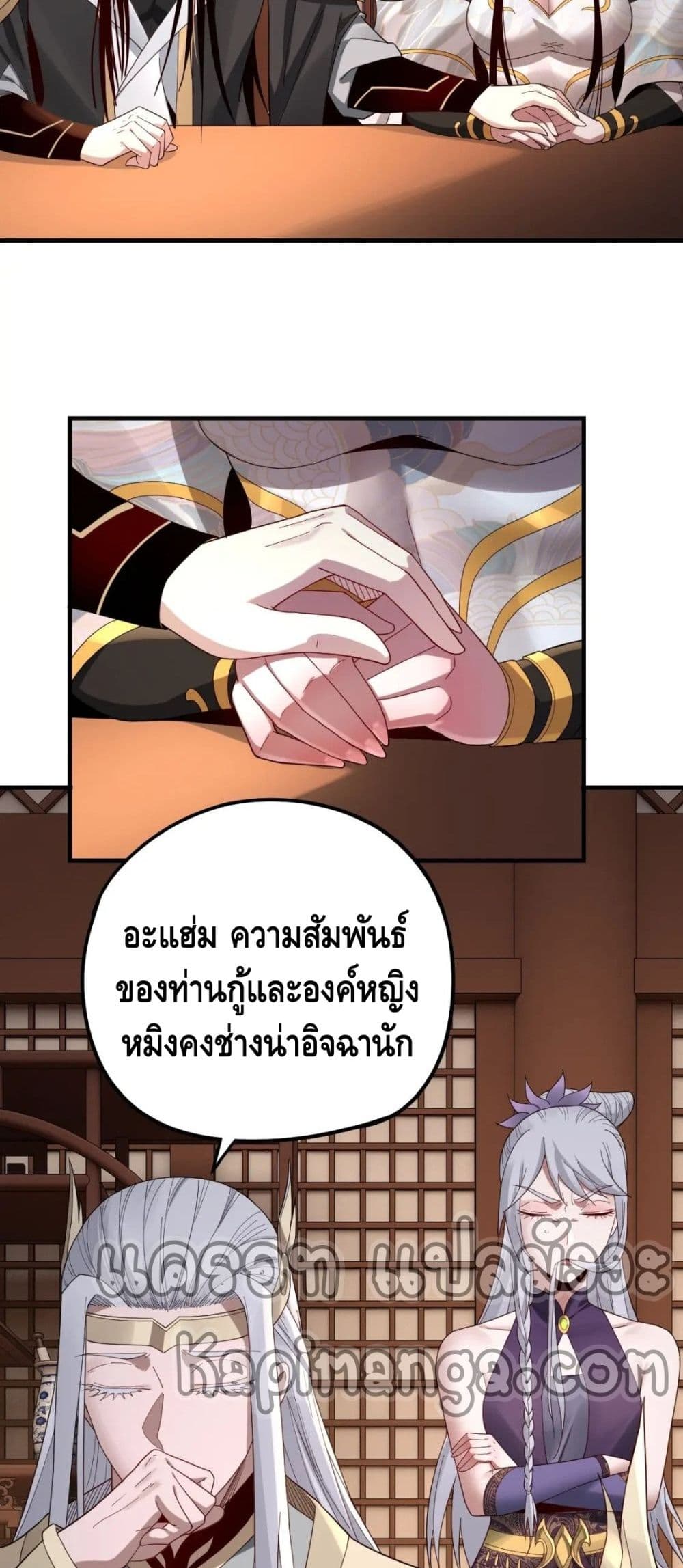 Villain is here 49-49