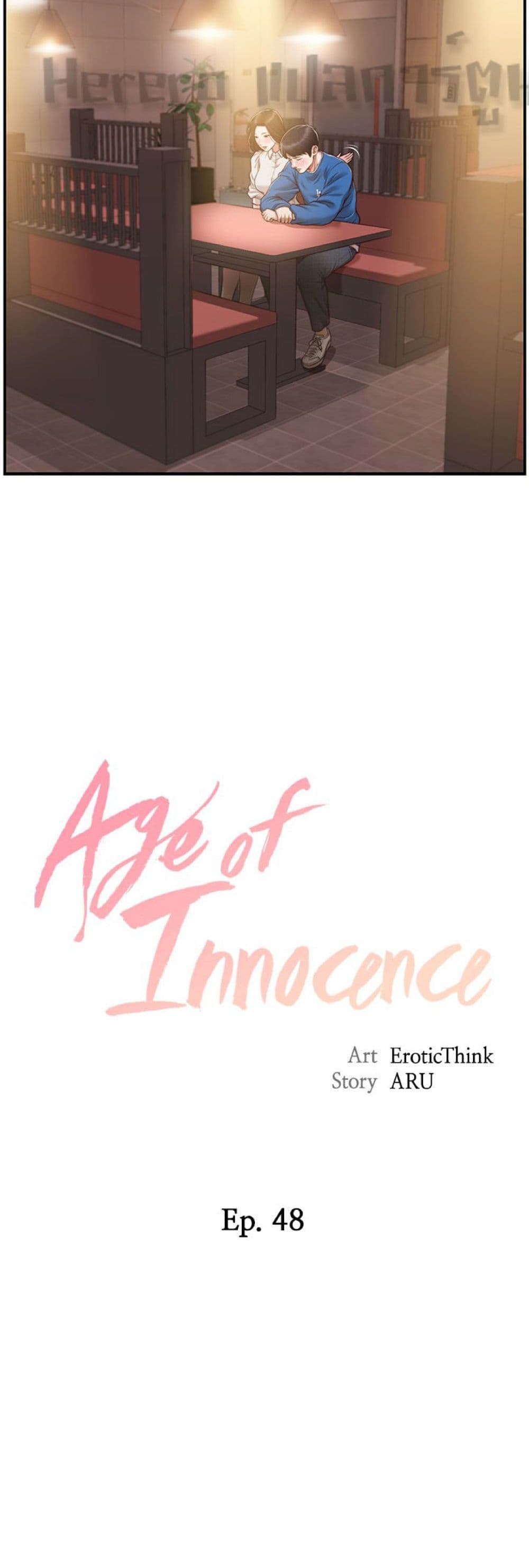 Innocent Age 48-48