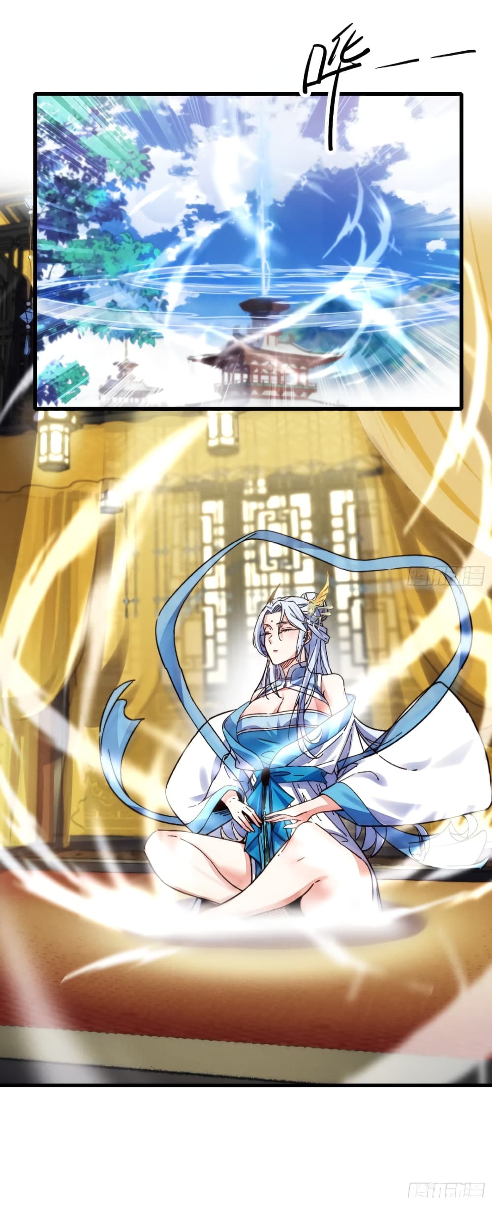 My Wife is a Heavenly Big Shot 13-13