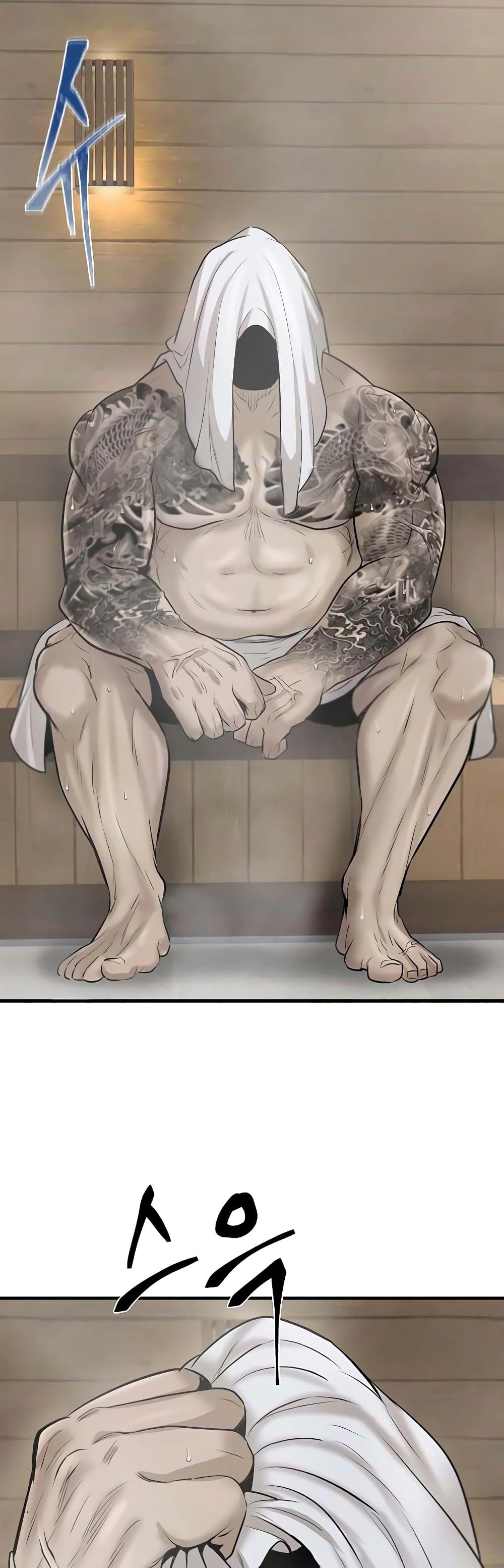 Mujin 16-16