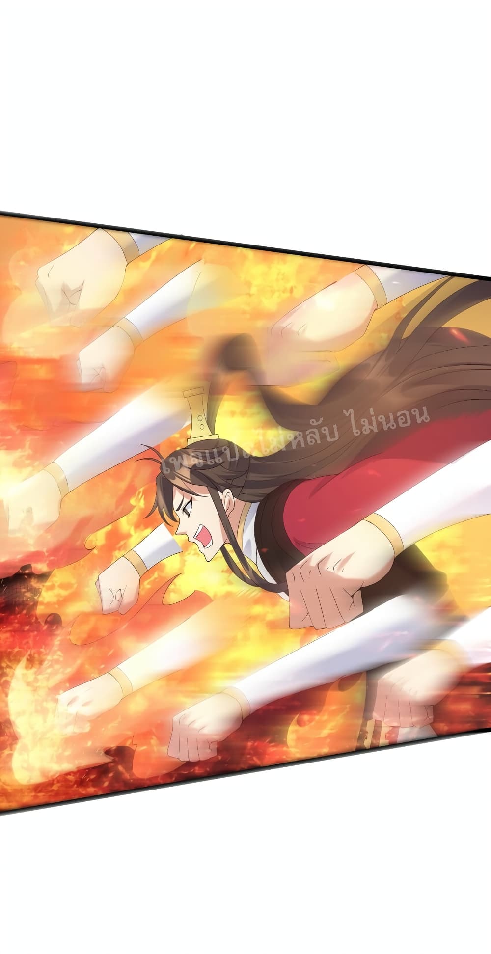 Rebirth is the Number One Greatest Villain ดันเกิดใหม่เป็นสุดยอดวายร้ายหมายเลขหนึ่ง 139-139
