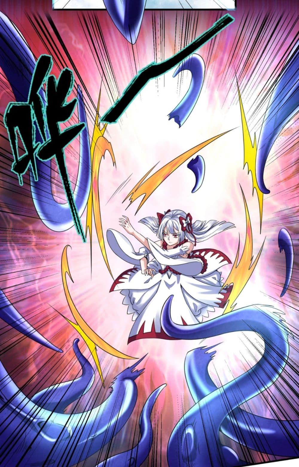 The Age of Ghost Spirits 5-5