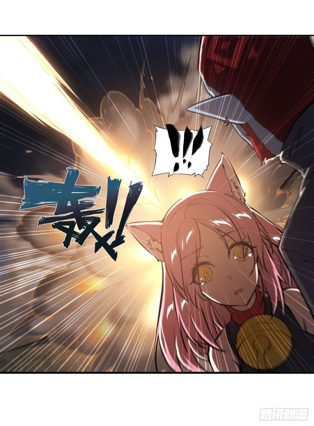 The Strongest Knight Become To Lolicon Vampire ผมคืออัศวินผู้แข็งแกร่งที่ถูกสาปให้กลายเป็นแวมไพร์โลลิ 204-204