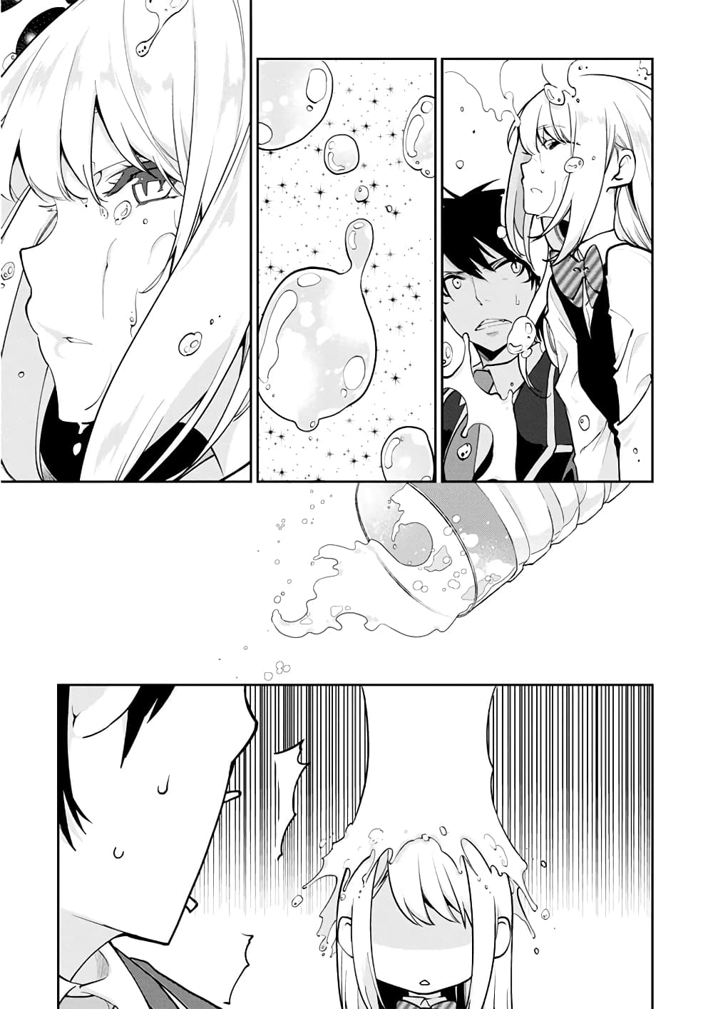 Oroka na Tenshi wa Akuma to Odoru 12-12