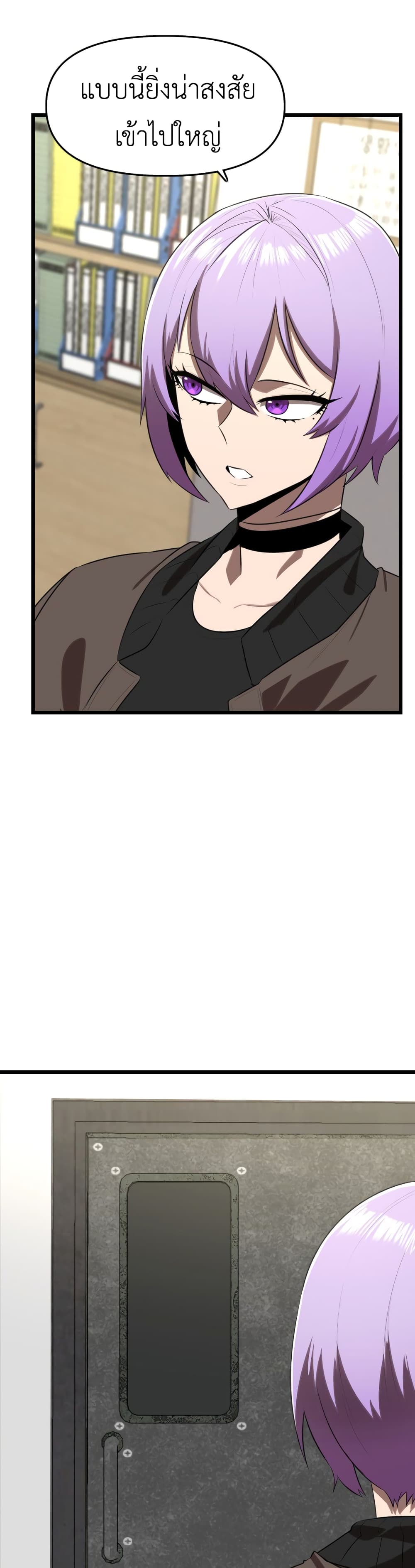 Rental Hero 21-21