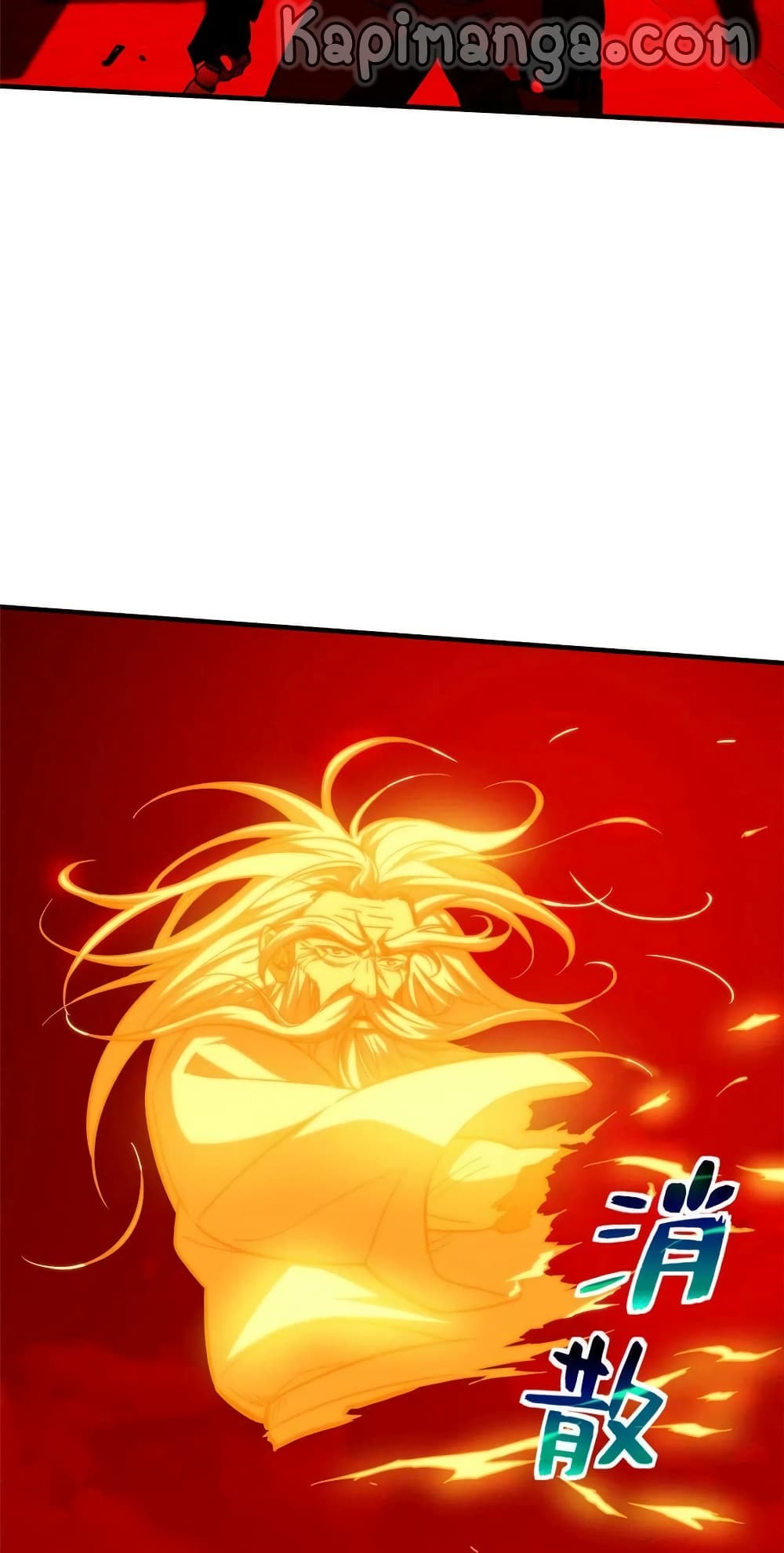 Global Martial Arts ระบบจอมยุทธสุดโกงแห่งโลกคู่ขนาน 150-150