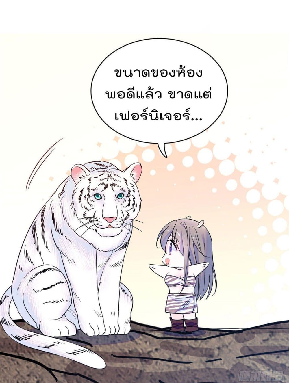 Beast World With Only Handsome Boys 16-16