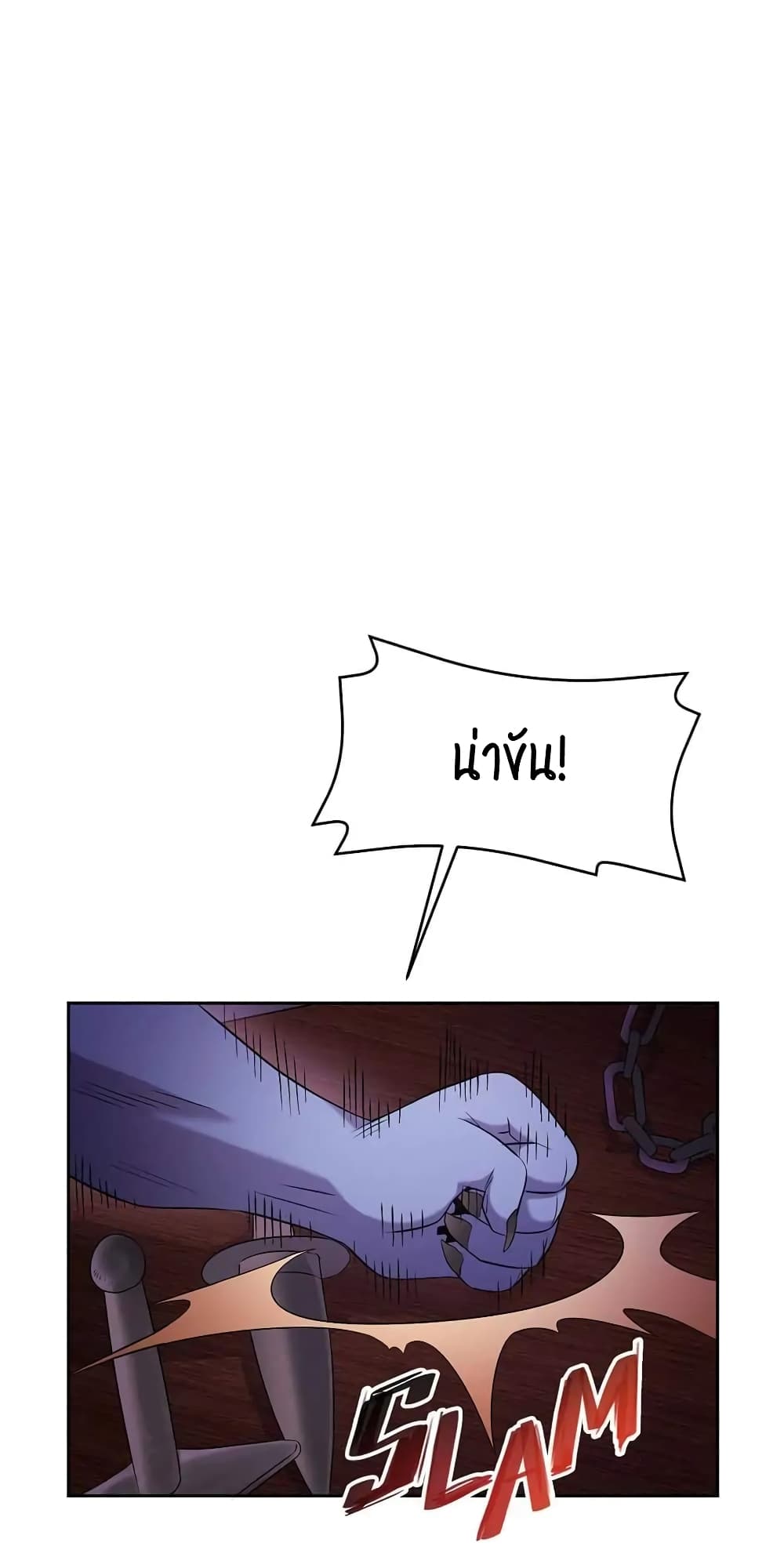 SALVOS (A MONSTER EVOLUTION LITRPG) 10-10
