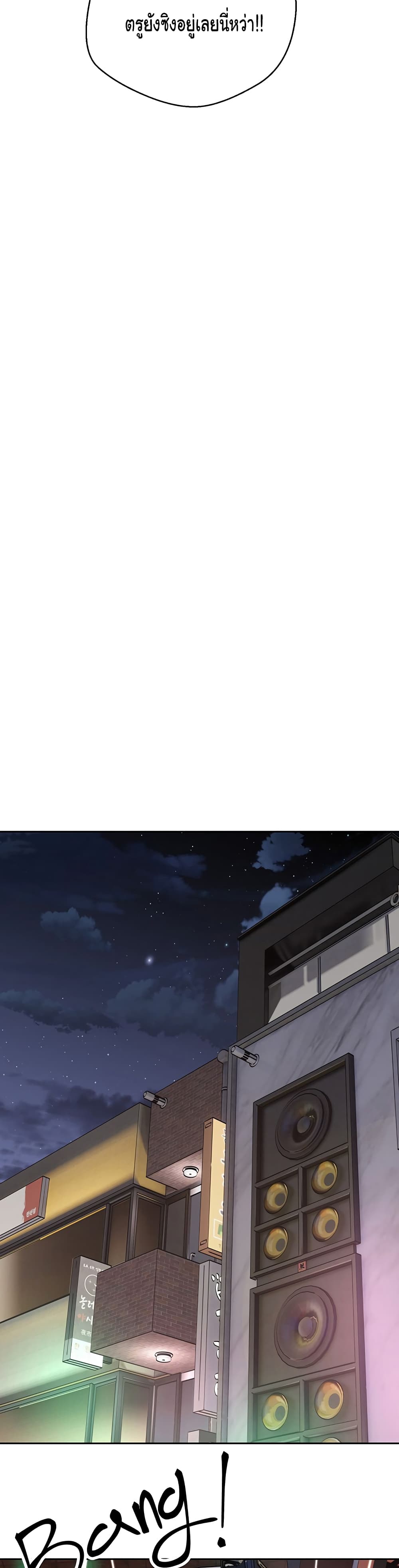 Desire Realization Application 2-2