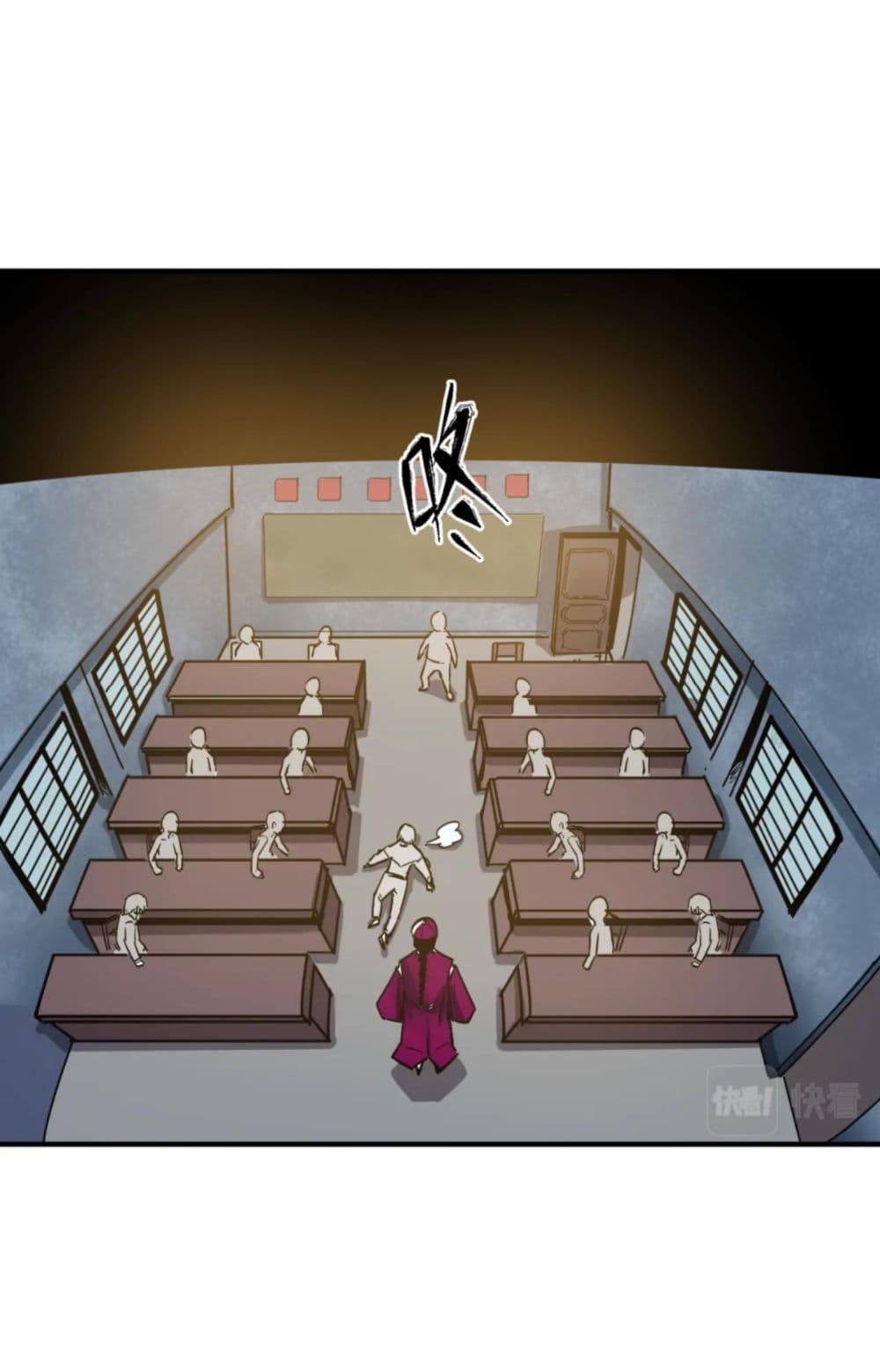 The Age of Ghost Spirits 1-1