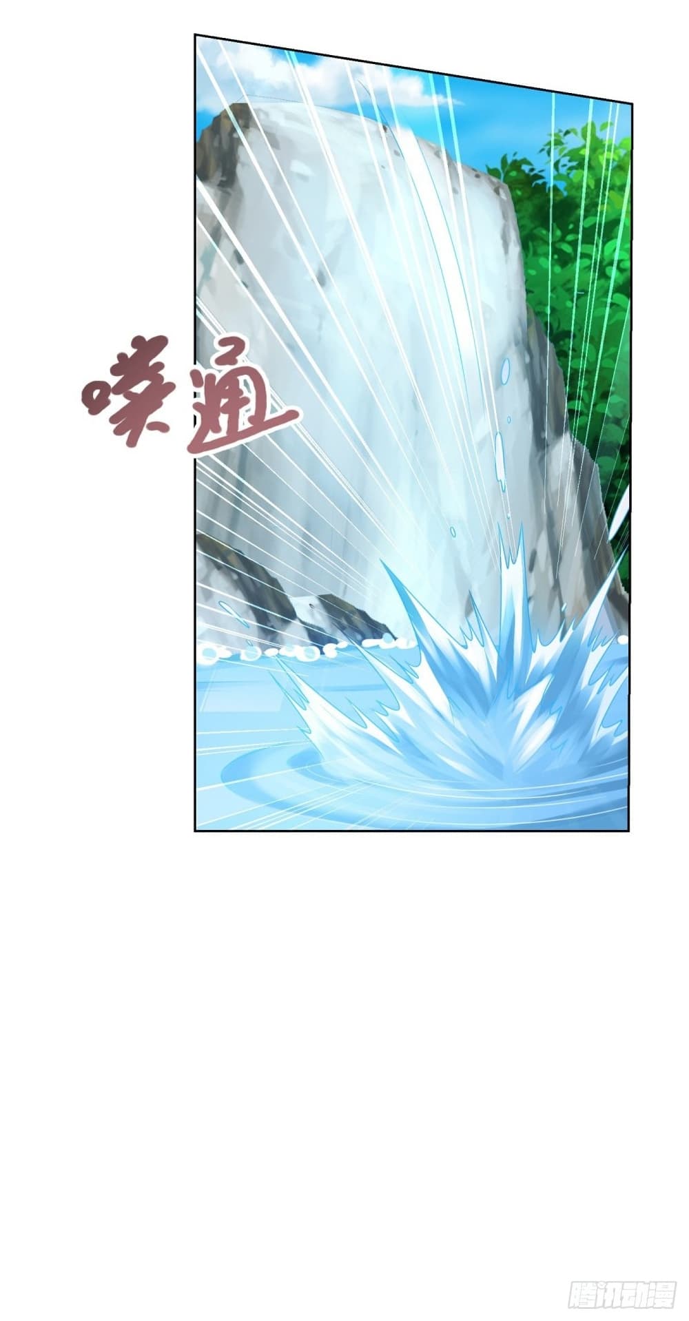 Zhi Zun Chong Sheng 144-144