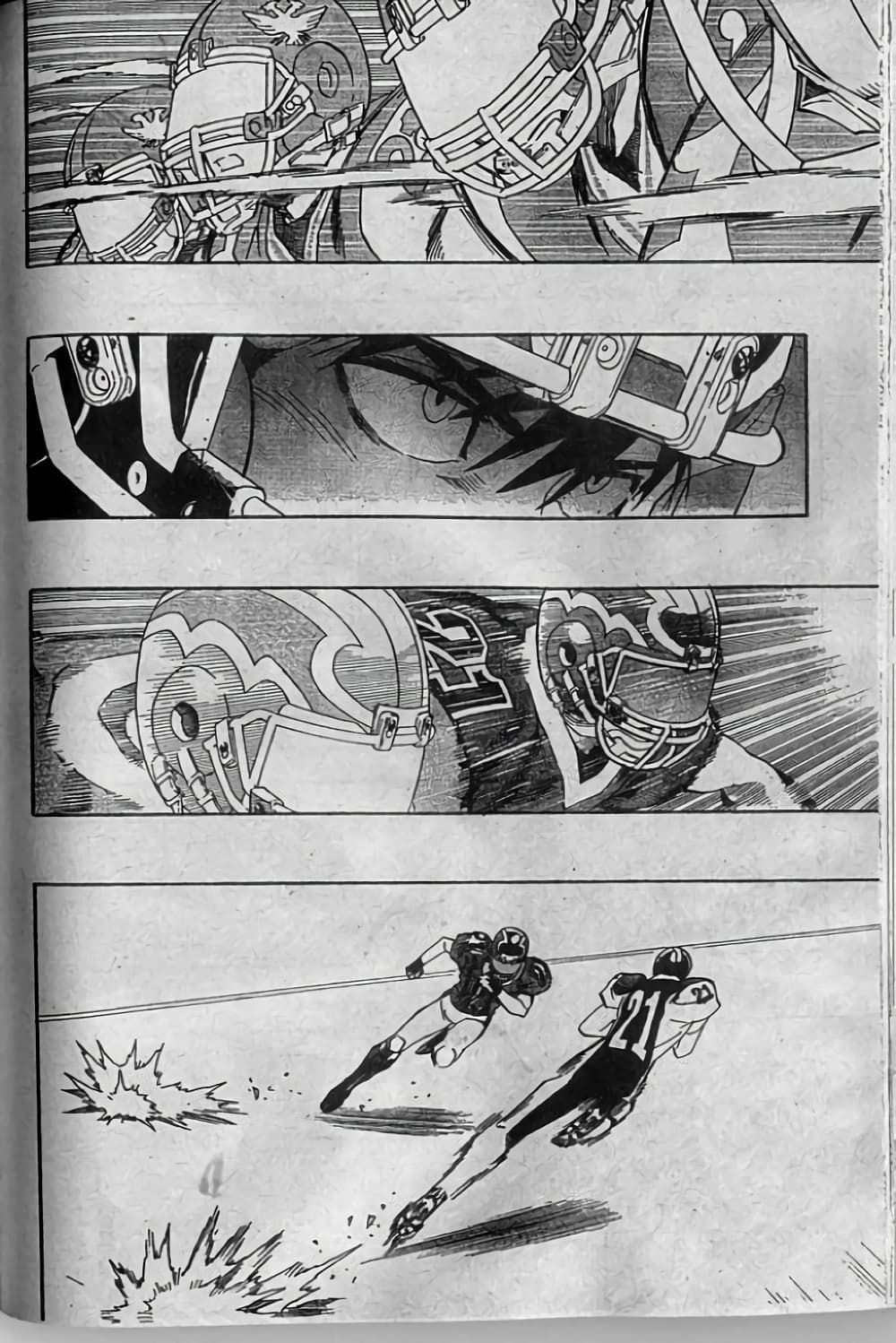 Eyeshield 21 286-286